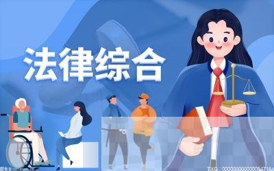 没签合同交首付了可以退款吗？买房交首付签合同时要注意什么？