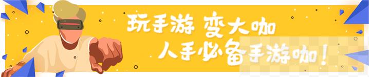 竞博JBO体育足球赛事推荐 法甲10轮斯特拉斯堡V